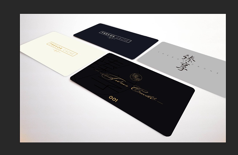 红酒工作室会员卡设计（图ZNjU2NzY4MDA=） - 其他平面 - 站酷设计师METIS_Heaven原创素材 - 站酷ZCOOL