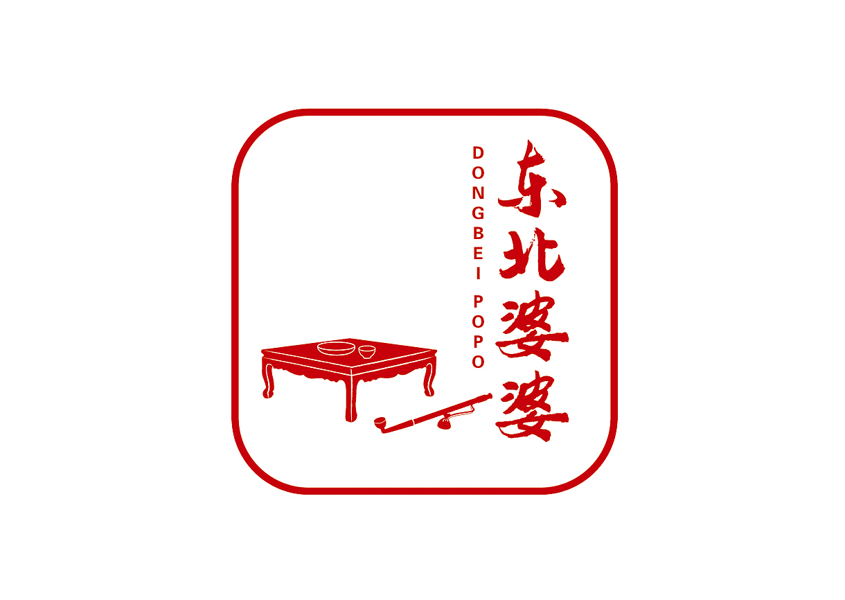 呲吧【东北婆婆】