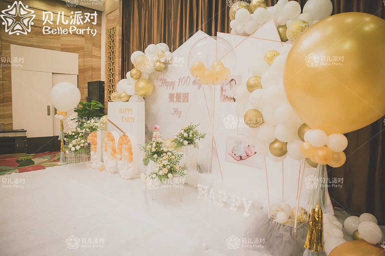 白金系列| 宝宝百天宴