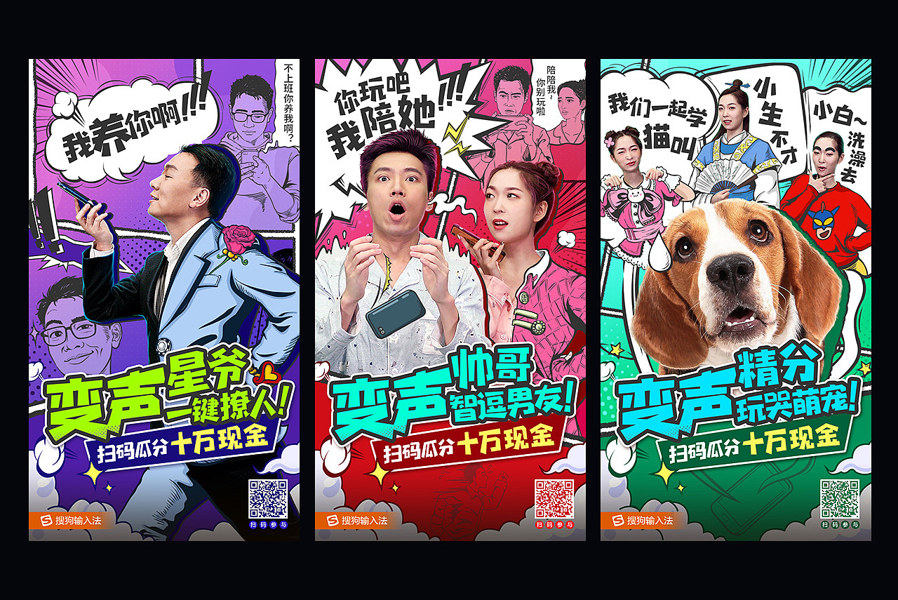 2019年作品总结（图ZMTk0Njg2MzEy） - 品牌 - 站酷设计师Demon123原创素材 - 站酷ZCOOL