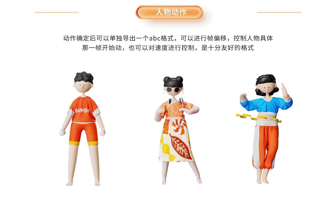 2021苏泊尔双十一线上视觉分享（图ZMjc4NzI5OTgw） - 电商 - 站酷设计师矢量方程原创素材 - 站酷ZCOOL