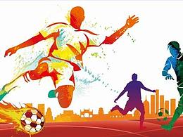 紫蜂旅游足球宣傳