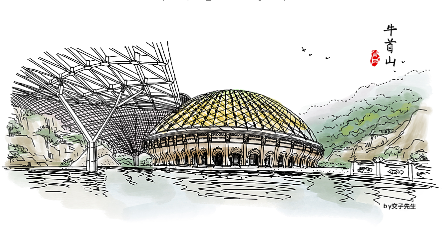 网红南京 | 牛首山（图ZMjg0OTM4NTQ0） - 商业插画 - 站酷设计师交子先生原创素材 - 站酷ZCOOL