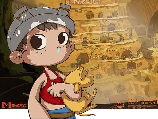 毕业设计整理（个人主页-ZMjU4OTkyMDQ=） - 动画片 - 站酷设计师老衲常梳头原创素材 - 站酷ZCOOL