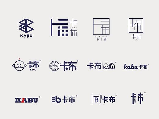 企业logo设计（个人主页-ZMzk5OTA1NjQ=） - Logo - 站酷设计师诺诺君原创素材 - 站酷ZCOOL