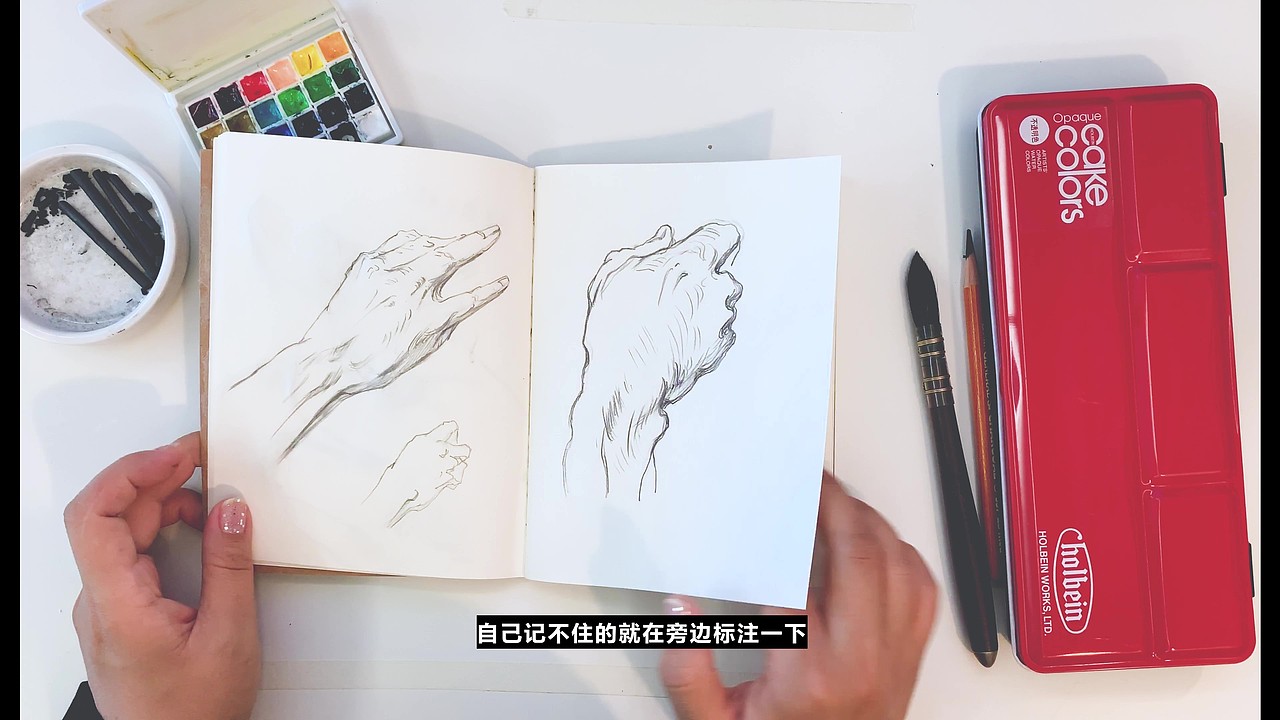 【翻翻乐】Sketchbook Tour 绘本展示Vol I（图ZMjMxNzQxOTE2） - 绘画 - 站酷设计师画画的YIFEI原创素材 - 站酷ZCOOL