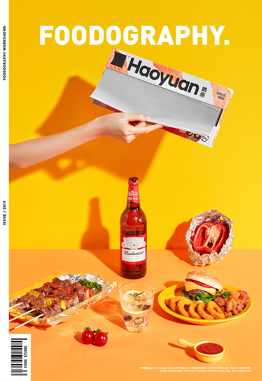 电商摄影 | 皓原食品级铝箔纸 ✖ foodography