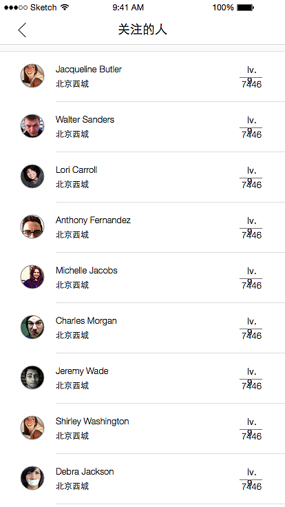 英语学习APP原型设计案例（图ZMjkxMjA1MjQ=） - APP界面 - 站酷设计师蚂蚁金服原创素材 - 站酷ZCOOL