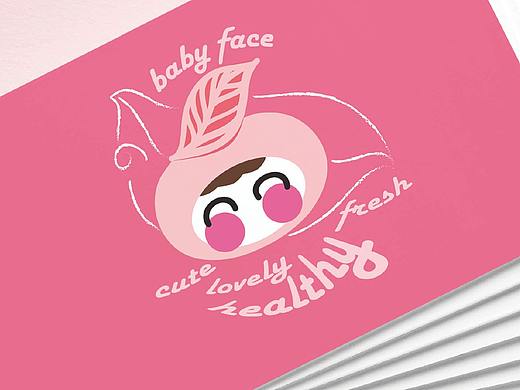 水果品牌logo设计