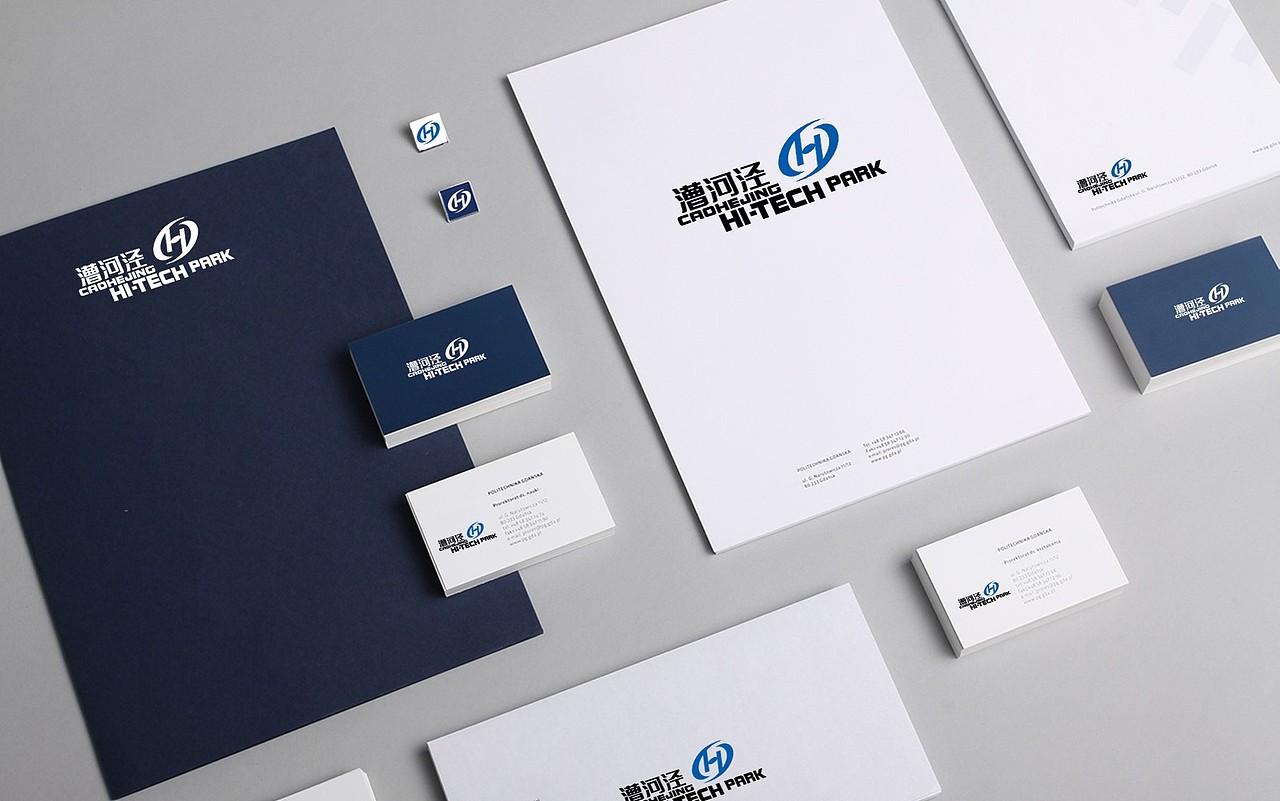 革文营销策划-漕河泾|平面|logo|上海革文_原创作品-站酷zcool