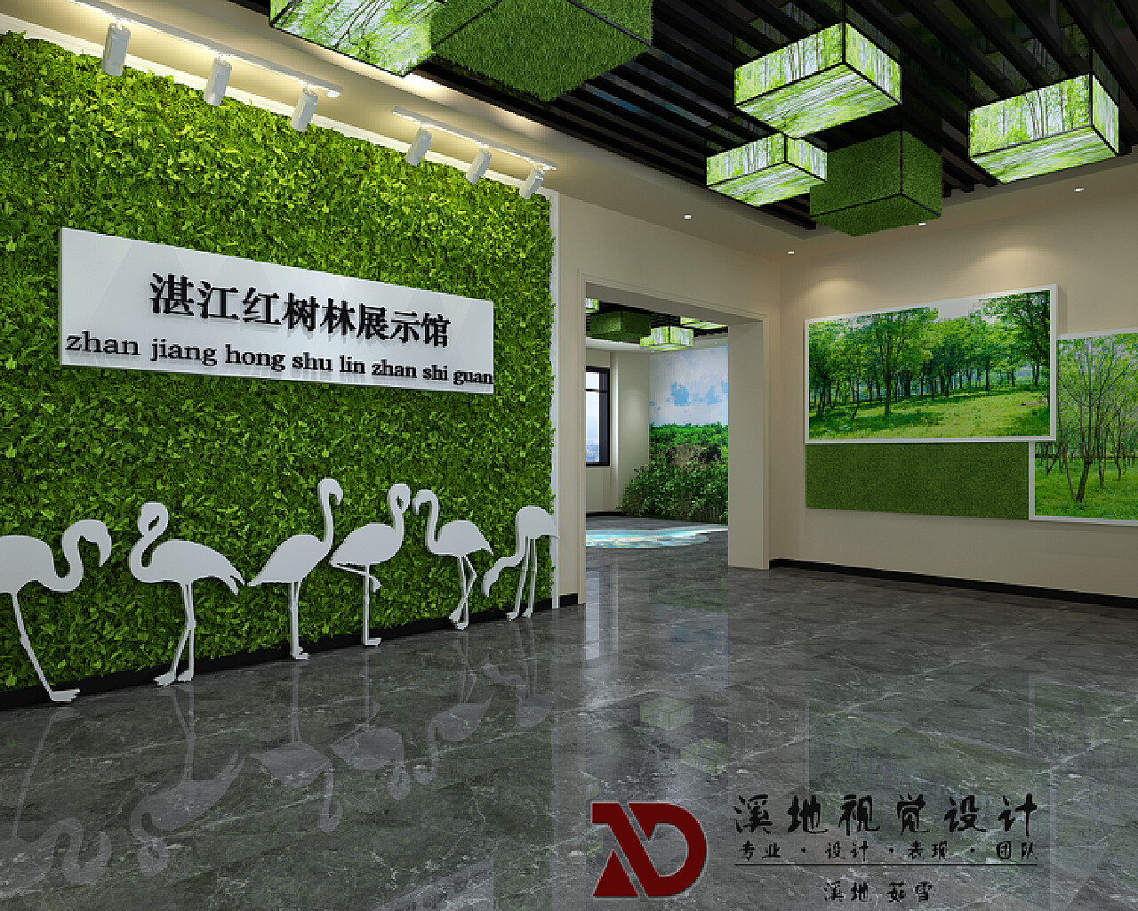 中国（哈尔滨）森林博物馆今起可以“云”参观-中国（哈尔滨）森林博物馆