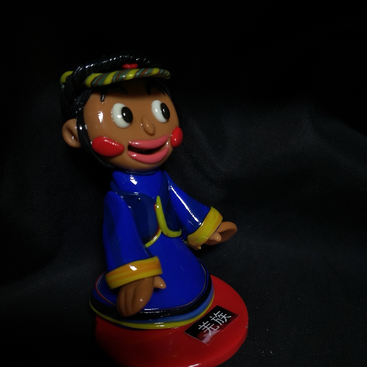 五十六个民族是一家