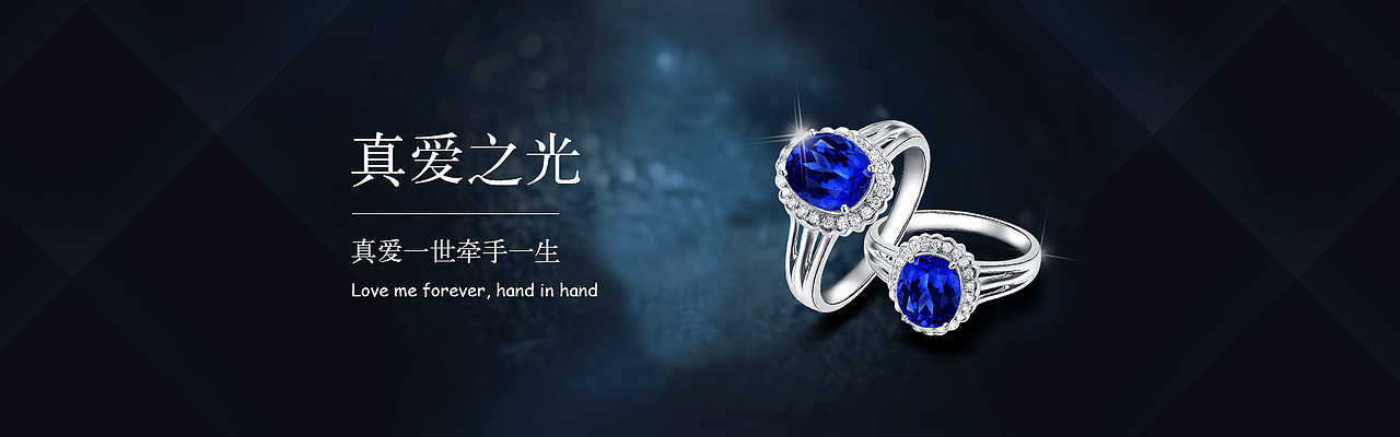 banner设计（图ZMTQ1MjQ5NTcy） - 运营设计 - 站酷设计师卡西不退役原创素材 - 站酷ZCOOL