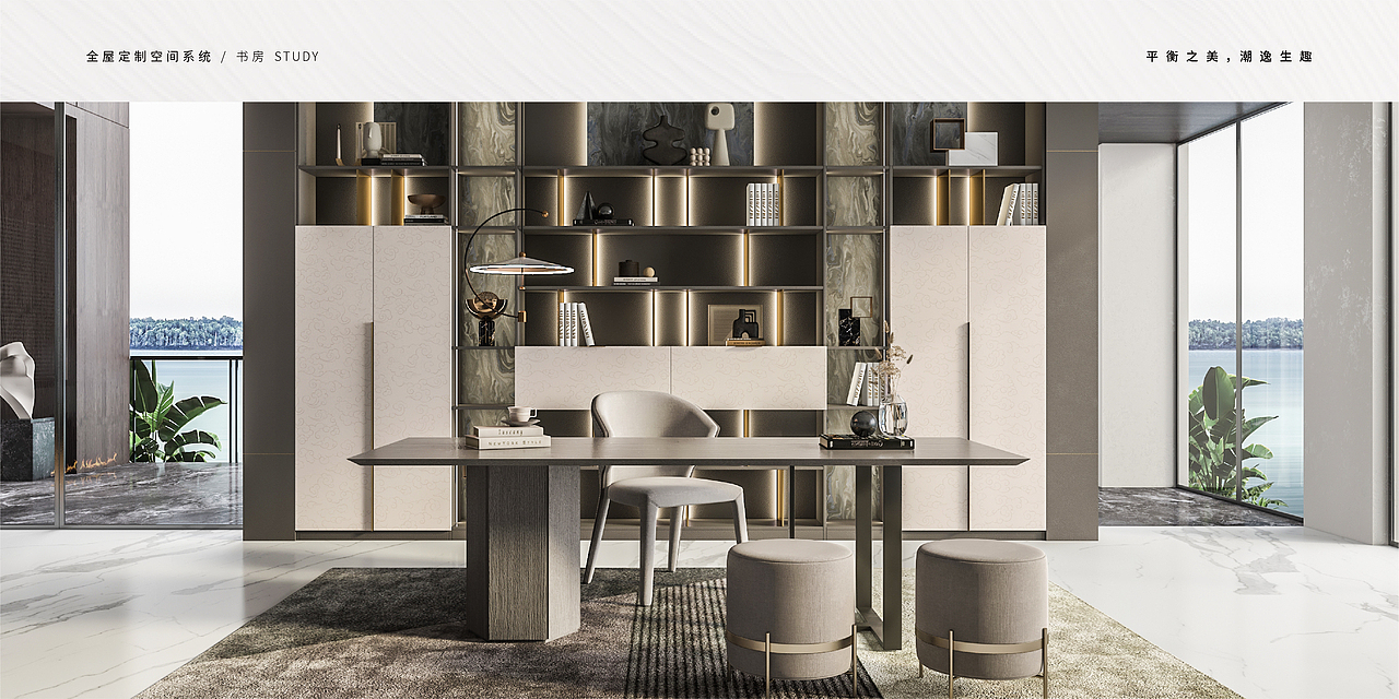 产品系列—电子画册