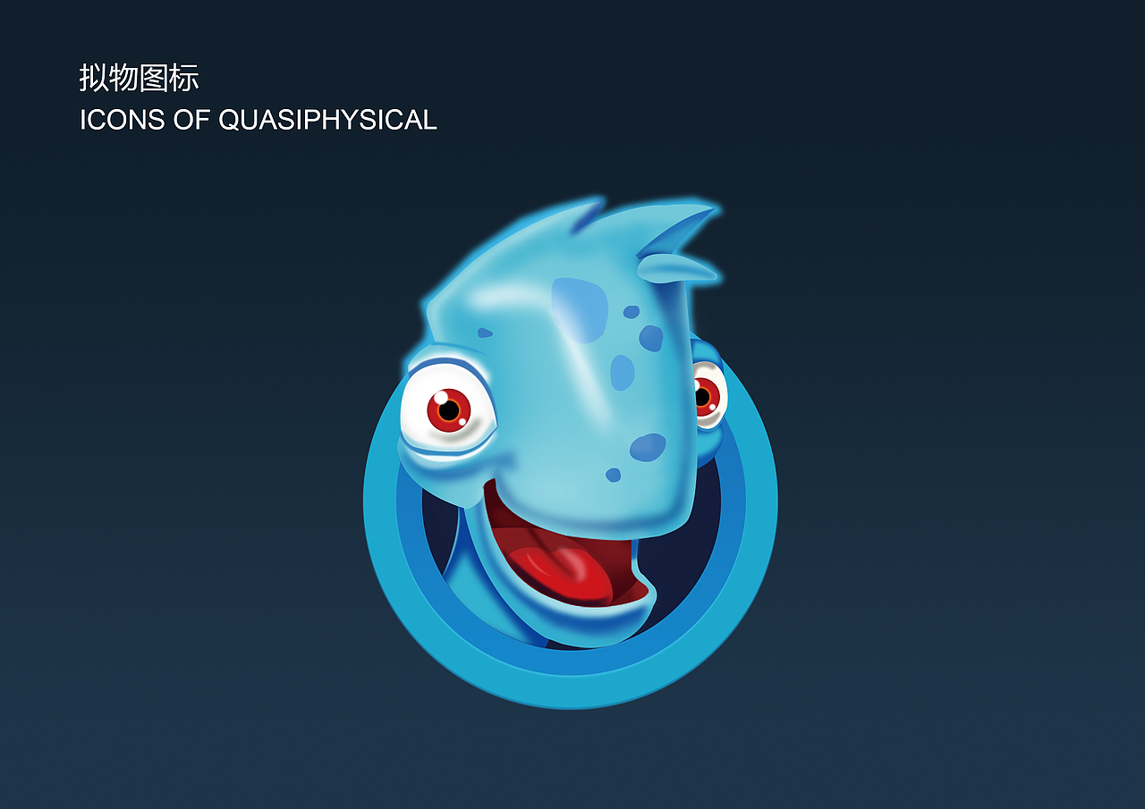 擬物圖標(biāo)（圖ZNTIwOTE1NDQ=） - 圖標(biāo) - 站酷設(shè)計(jì)師趙美云原創(chuàng)素材 - 站酷ZCOOL