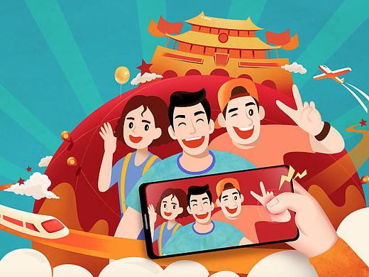 vivo国庆插画海报