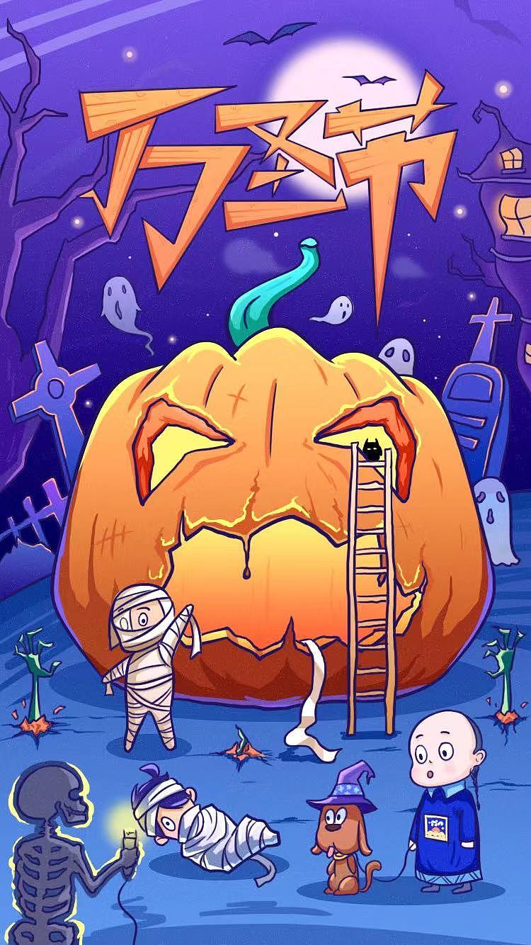 插画打卡练习（图ZMTg0MTk1Nzg0） - 创作习作 - 站酷设计师清水_面原创素材 - 站酷ZCOOL
