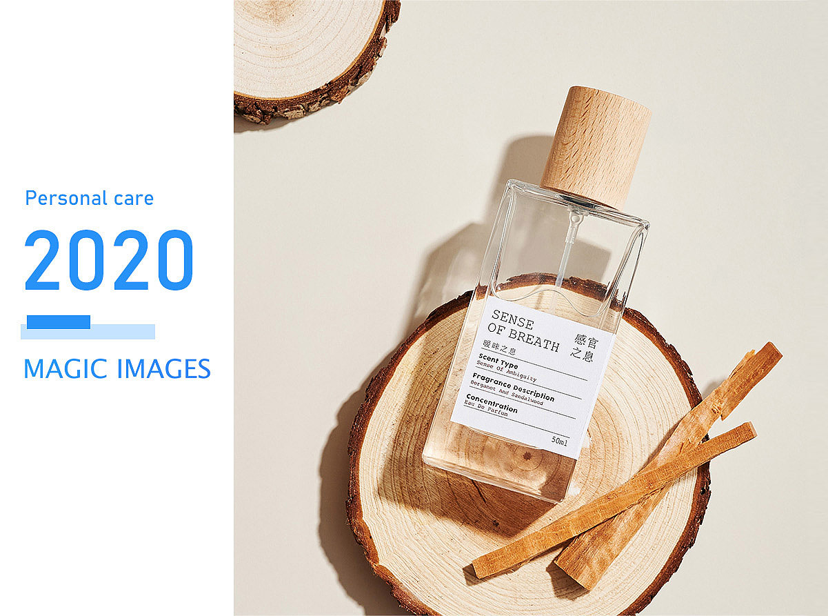 感官之息系列香水香氛蜡烛 | 个人洗护 x 美集影像（图ZMjM0ODQ2MjI4） - 产品摄影 - 站酷设计师美集影像原创素材 - 站酷ZCOOL
