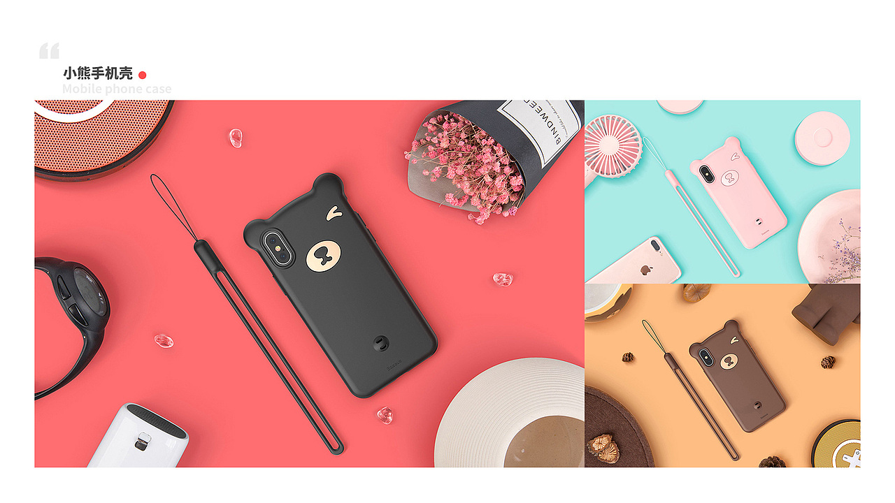 2018-2019作品集（图ZMTU4MDA5Mzky） - 电商 - 站酷设计师Jamvit原创素材 - 站酷ZCOOL