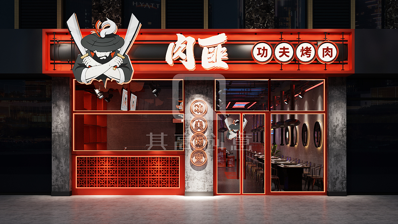 其高创意——肉匪品牌全案策划设计（图ZMjYwMDQyMDEy） - 品牌 - 站酷设计师其高创意原创素材 - 站酷ZCOOL