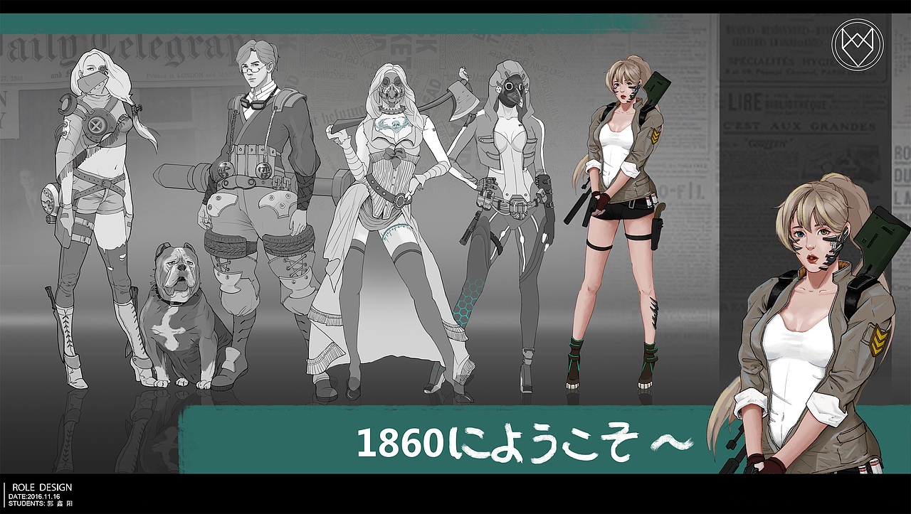 NWA守夜人艺术16秋学员作品展（图ZNjg2OTE4Njg=） - 商业插画 - 站酷设计师QueenStudios原创素材 - 站酷ZCOOL