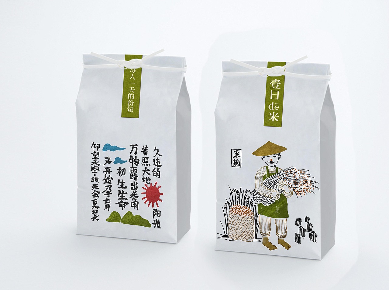 一日的米（图ZNTM3ODgyNDQ=） - 包装 - 站酷设计师山里人创意原创素材 - 站酷ZCOOL