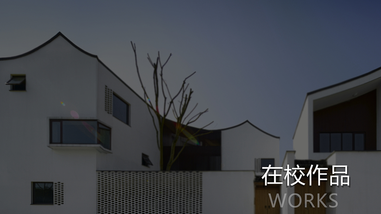 小小简历&作品集