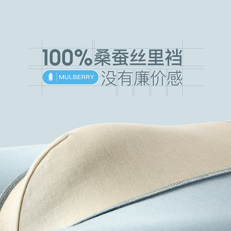 详情页（图ZMjU3NTUwODcy） - 品牌 - 站酷设计师wkkkkkl原创素材 - 站酷ZCOOL