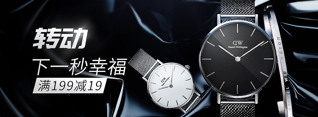 app海报（图ZMTM1MjM4MDQ4） - 其他平面 - 站酷设计师小小打工人p原创素材 - 站酷ZCOOL