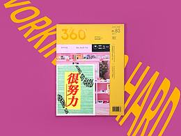 图书馆