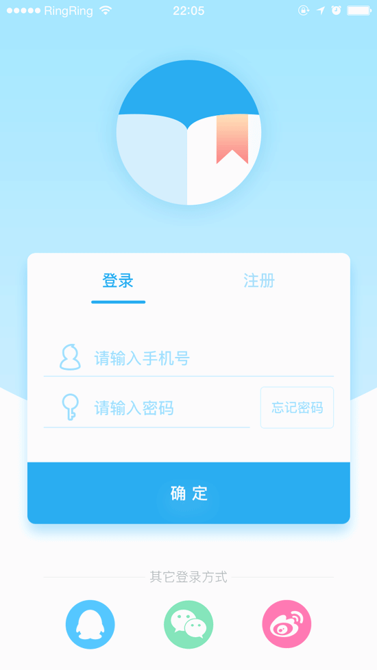 书 控APP设计（含视觉规范）（图ZNTU4Mjc4NzY=） - APP界面 - 站酷设计师jonyblue原创素材 - 站酷ZCOOL