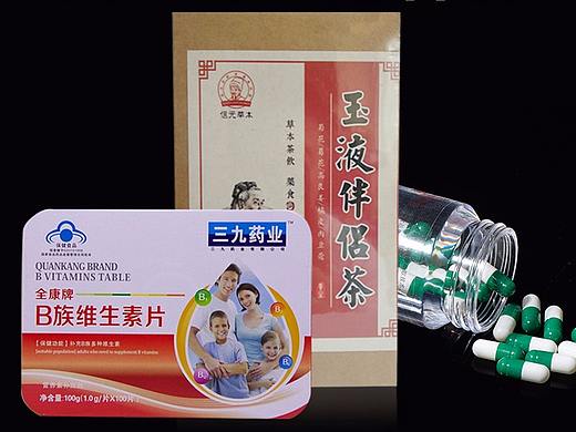 保健品拍照制作淘宝天猫拼多多详情页南阳淘邦电商设计