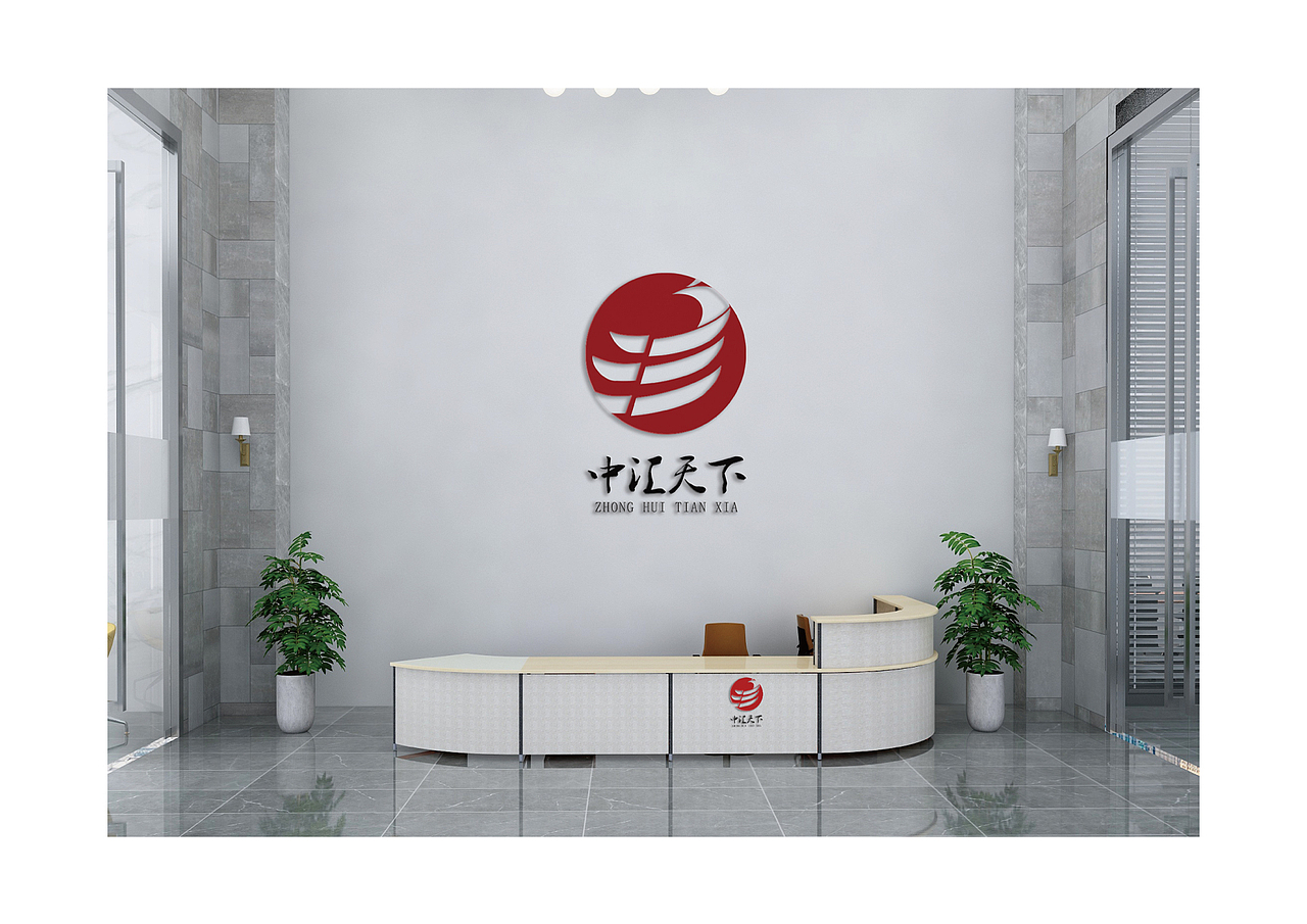 vi（图ZMTcxNzYxMjY4） - 品牌 - 站酷设计师DyanGirl原创素材 - 站酷ZCOOL