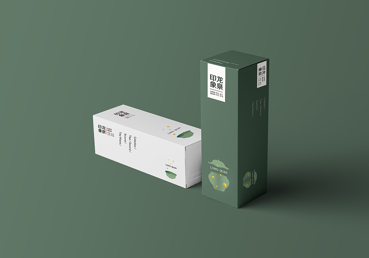 龙泉印象品牌VI设计