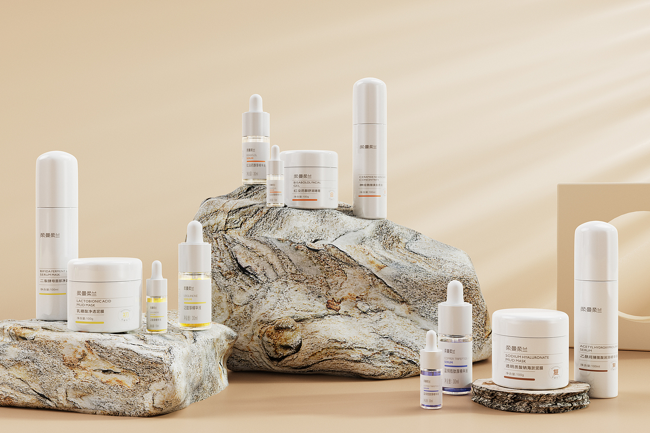 化妝品建模渲染（圖ZMjgyMDk4OTY0） - 生活用品 - 站酷設(shè)計(jì)師prdmm原創(chuàng)素材 - 站酷ZCOOL