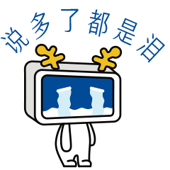 吉祥物 鹿小方＋微信表情（图ZMTA0MTg5MTUy） - 商业插画 - 站酷设计师0913050115原创素材 - 站酷ZCOOL