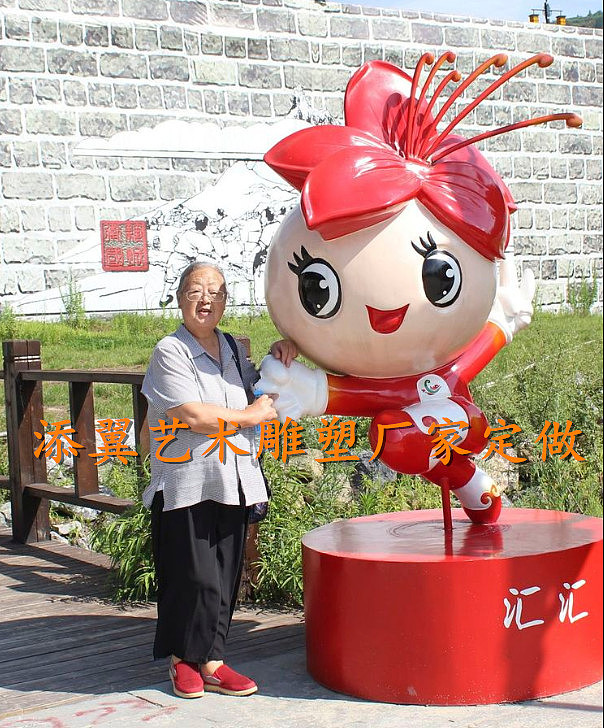 这一抹红惊艳了景区卡通玻璃钢木棉花公仔雕塑骄阳似火