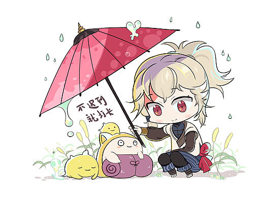 不迟到就打卡系列——日常更新