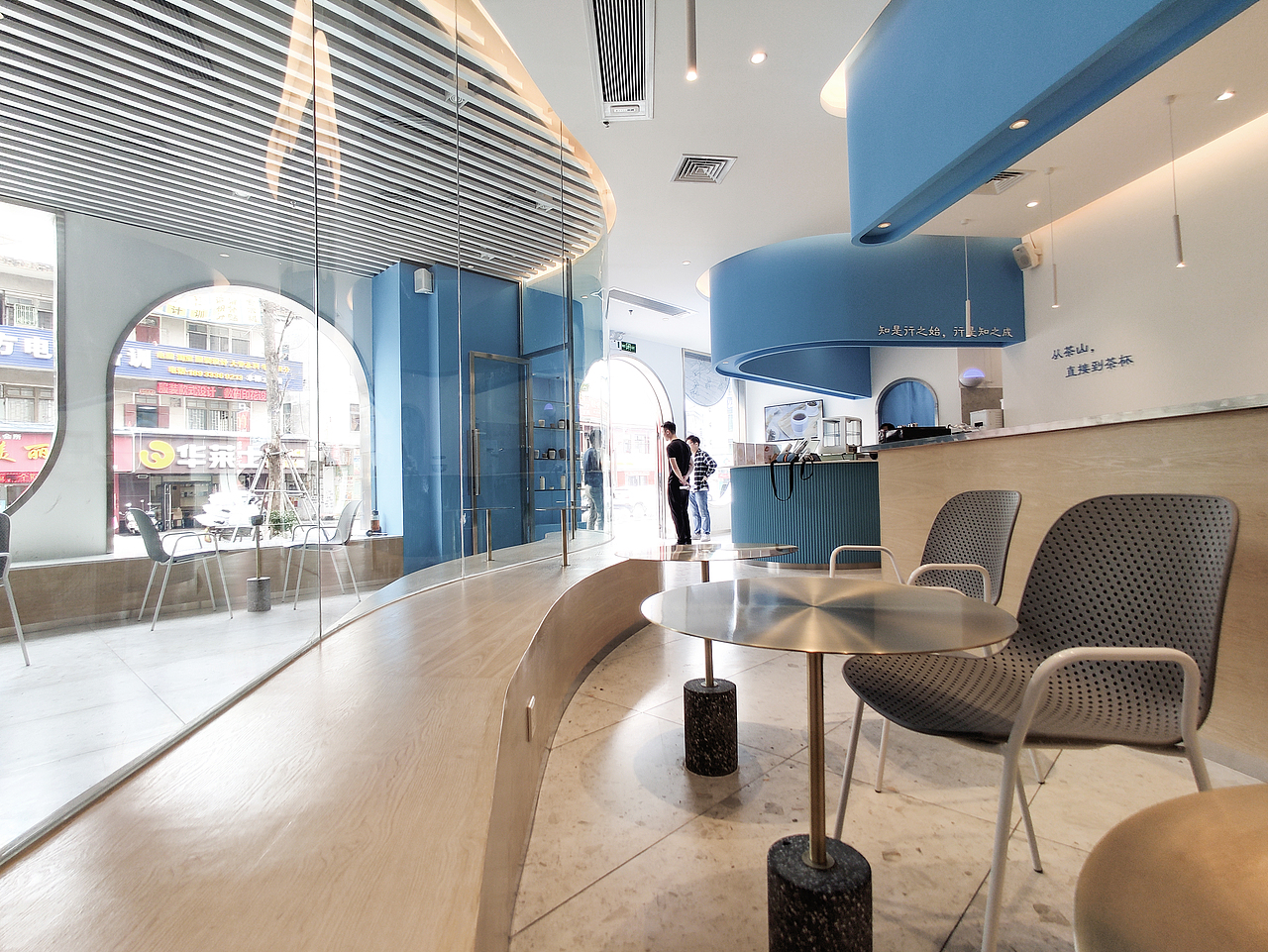 2020年 中山.研知乐 bule room（图ZMjMwMTA0Nzk2） - 家装设计 - 站酷设计师中山直设计工作室原创素材 - 站酷ZCOOL