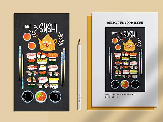 壽司插畫練習(xí)（個人主頁-ZNTgyNDkwNjQ=） - 創(chuàng)作習(xí)作 - 站酷設(shè)計師野括Kat原創(chuàng)素材 - 站酷ZCOOL