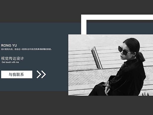 UI作品集（個(gè)人主頁-ZMzcyNjMwMDg=） - 其他UI - 站酷設(shè)計(jì)師容與ry原創(chuàng)素材 - 站酷ZCOOL