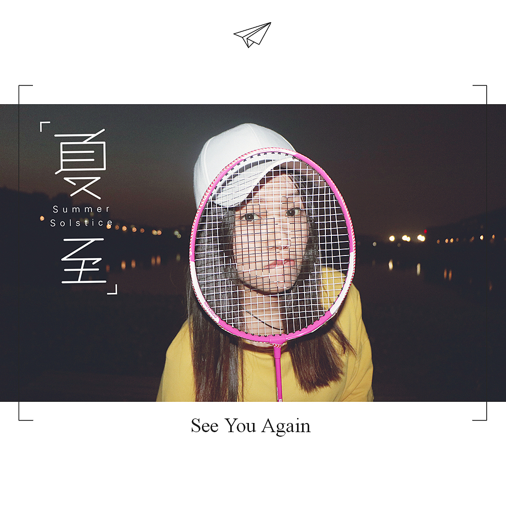 摄影人物~（图ZODIyOTUwNTI=） - 人像摄影 - 站酷设计师美任儿原创素材 - 站酷ZCOOL