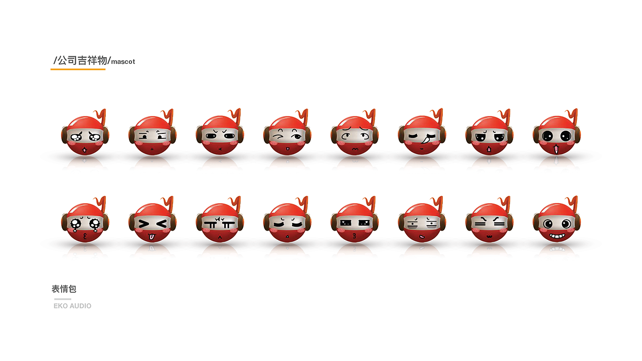 麻兴财-UI作品集（图ZMTUyNTk2OTAw） - 其他UI - 站酷设计师麻兴财原创素材 - 站酷ZCOOL