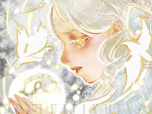 与光有关的女孩们