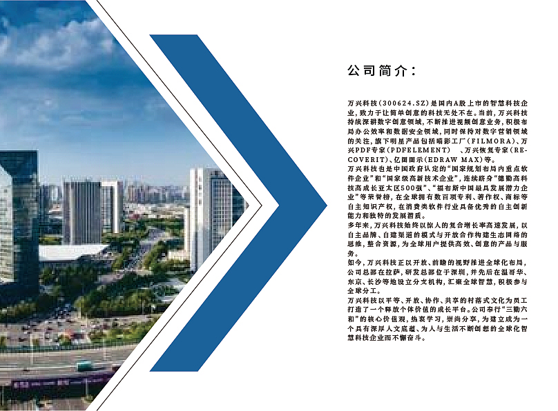 画册（图ZMjQ3NzcwNDcy） - 书籍/画册 - 站酷设计师杰稿设计原创素材 - 站酷ZCOOL