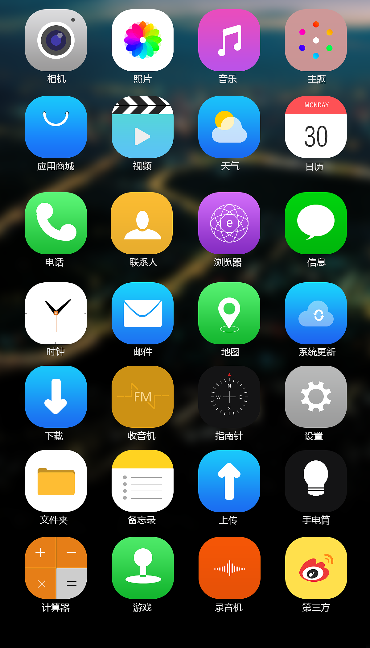 简约风图标|ui|图标|花夕颜_原创作品-站酷(zcool)