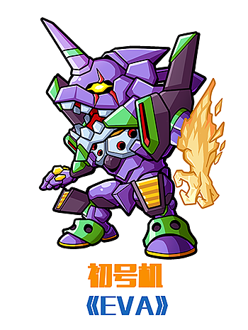 经典机器人q版画像六