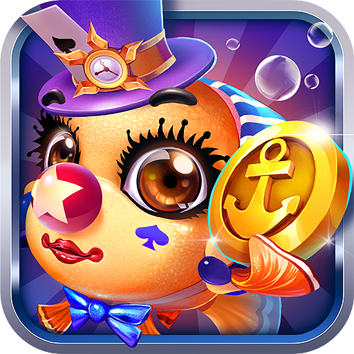 捕鱼游戏界面（图ZMTAxODE0NDUy） - 游戏UI - 站酷设计师霸图美术工作室原创素材 - 站酷ZCOOL