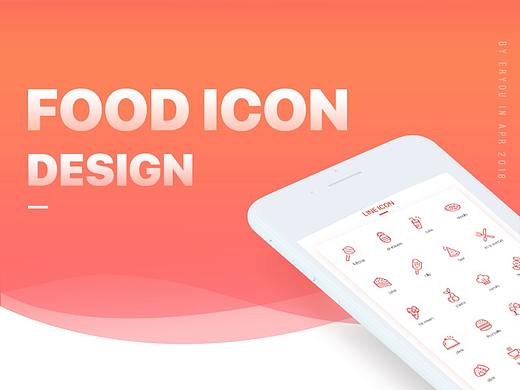 FOOD ICON
