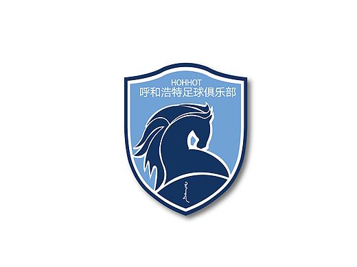 呼和浩特足球俱乐部logo